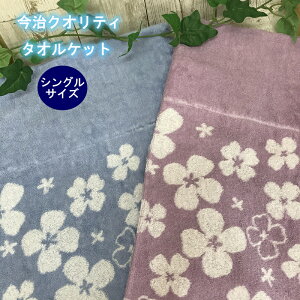 ^I@NIeB { ^IPbg@~A VO 􂦂   Ċ|zc |zc Q Ԃ [΍