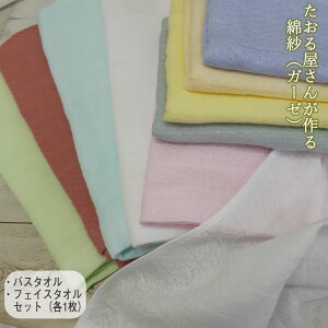qZbgrK[[oX^I1K[[tFCX^I1y{z鉮񂪍ȎуK[[グ@@@@_uK[[@n@ȁ@n@xr[@Ԃ@