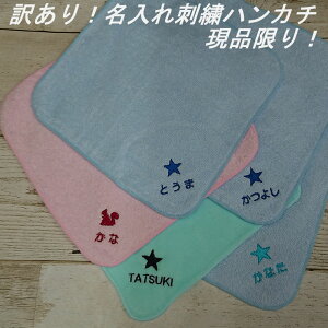 󂠂 hJnJ` hJ s`sŎn܂ OhJnJ`^I nh^I O hJ q LbY ۈ牀 ct ۈ牀 wZ