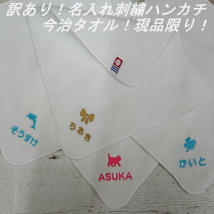 󂠂 hJnJ` ^I V[O hJ s`sŎn܂ OhJnJ`^I nh^I O hJ q LbY ۈ牀 ct ۈ牀 wZ