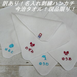 󂠂 hJnJ` ^I V[O hJ ȍs`sŎn܂ OhJnJ`^I nh^I O hJ q LbY ۈ牀 ct ۈ牀 wZ