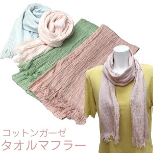 y݌ɌzRbgK[[ }t[ y20x160cmzキ kݑf TbƉK ^I}t[ G`Pbg@z O΍ o ̓ v[g  UVJ