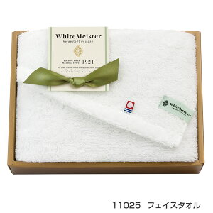 zCg}CX^[ tFCX^I 11025 ^I { Q  @̔QX[p[ZERO ӂ 炩 Mtg j j MtgZbg ̓ ̓ a v`Mtg Mt