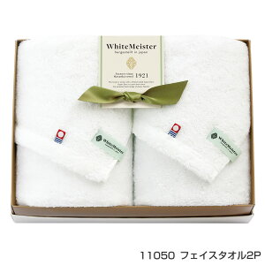 zCg}CX^[ tFCX^I 11050 ^I { Q  @̔QX[p[ZERO ӂ Mtg j j MtgZbg ̓ ̓ a v`Mtg Mtg v[