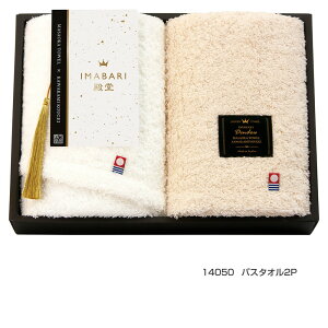 IMABARIa VRdグ { Q tFCX^I 14050 Mtg j Ԃ  o v[g j oYj j Vv IV ӂ zA Aei