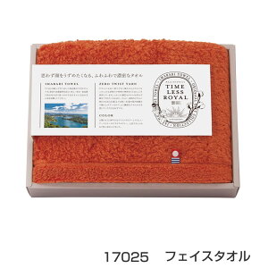 ^CXC_HijtFCX^I 17025 ^I { Q  eRb^ Ĥ悤ɂ炩^I Mtg j j MtgZbg v`Mtg Mtg v[