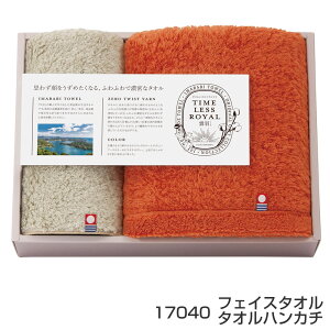 ^CXC_HijtFCX^I ^InJ` 17040 ^I { Q  Ĥ悤ɂ炩^I Mtg j j MtgZbg v`Mtg Mtg v