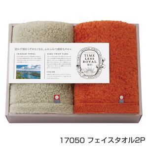 ^CXC_HijtFCX^I2P 17050 ^I { Q  Ĥ悤ɂ炩^I Mtg j j MtgZbg v`Mtg Mtg v[g Ԃ 