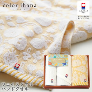 color ihana J[Cni tFCX^I nh^I { 18030 ^I Mtg j Ԃ  o v[g j oYj j Vv IV ӂ ^I 