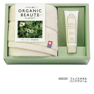  I[KjbN {[e tFCX^IƃnhN[̃Zbg 29030 uh { Mtg j Ԃ  o v[g j oYj j VbN Vv IV