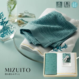 MIZUITO { Y 39020 B^I Mtg j Ԃ  o v[g oYj j VbN Vv IV ӂ ^I zA Aei ii ej 