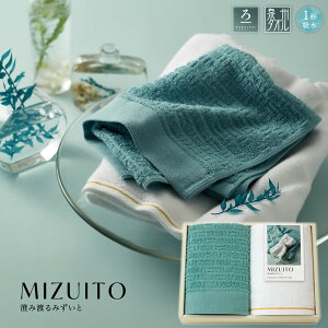 MIZUITO { Y 39025 B^I Mtg j Ԃ  o v[g oYj j VbN Vv IV ӂ ^I zA Aei ii ej 