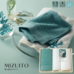 MIZUITO { Y 39030 B^I Mtg j Ԃ  o v[g oYj j VbN Vv IV ӂ ^I zA Aei ii ej 