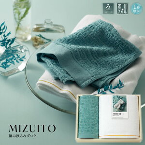 MIZUITO { Y 39040 B^I Mtg j Ԃ  o v[g oYj j VbN Vv IV ӂ ^I zA Aei ii ej 