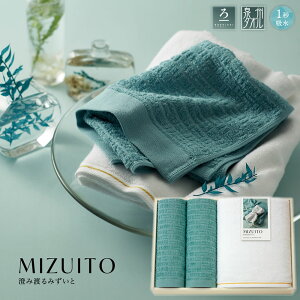 MIZUITO { Y 39050 B^I Mtg j Ԃ  o v[g oYj j VbN Vv IV ӂ ^I zA Aei ii ej 