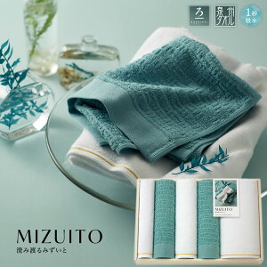 MIZUITO { Y 39080 B^I Mtg j Ԃ  o v[g oYj j VbN Vv IV ӂ ^I zA Aei ii ej 