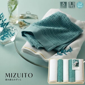 MIZUITO { Y 39100 B^I Mtg j Ԃ  o v[g oYj j VbN Vv IV ӂ ^I zA Aei ii ej 