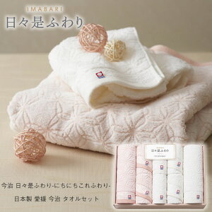  Xӂ ^IZbg { Mtg j Ԃ  o v[g j oYj Ε VbN Vv IV ӂ zA Aei ii e