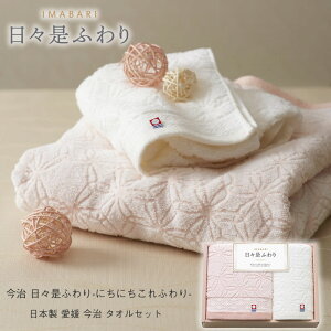  Xӂ ^IZbg { Mtg j Ԃ  o v[g j oYj Ε VbN Vv IV ӂ zA Aei ii e