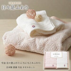  Xӂ ^IZbg { Mtg j Ԃ  o v[g j oYj Ε VbN Vv IV ӂ zA Aei ii e