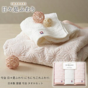  Xӂ ^IZbg { Mtg j Ԃ  o v[g j oYj Ε VbN Vv IV ӂ zA Aei ii e