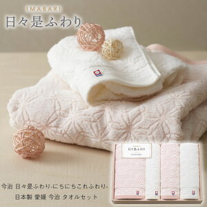  Xӂ ^IZbg { Mtg j Ԃ  o v[g j oYj Ε VbN Vv IV ӂ zA Aei ii e