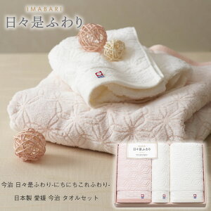  Xӂ ^IZbg { Mtg j Ԃ  o v[g j oYj Ε VbN Vv IV ӂ zA Aei ii e