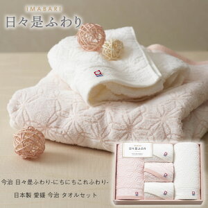  Xӂ ^IZbg { Mtg j Ԃ  o v[g j oYj Ε VbN Vv IV ӂ zA Aei ii e