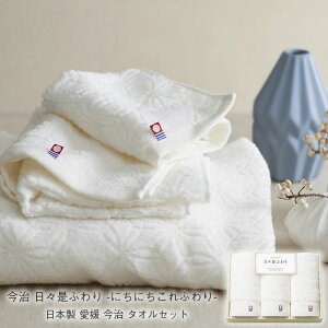  Xӂ ^IZbg { Mtg j Ԃ  o v[g j oYj Ε VbN Vv IV ӂ zA Aei ii e