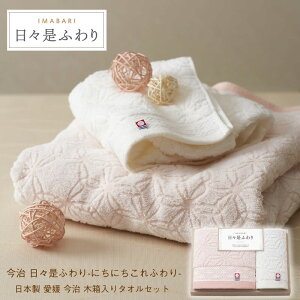  Xӂ ؔ^IZbg { Mtg j Ԃ  o v[g j oYj Ε VbN Vv IV ӂ zA Aei ii