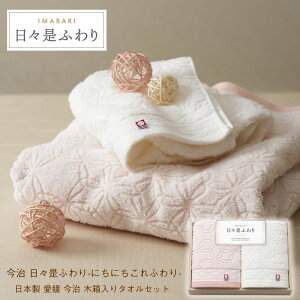  Xӂ ؔ^IZbg { Mtg j Ԃ  o v[g j oYj Ε VbN Vv IV ӂ zA Aei ii