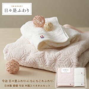  Xӂ ؔ^IZbg { Mtg j Ԃ  o v[g j oYj Ε VbN Vv IV ӂ zA Aei ii