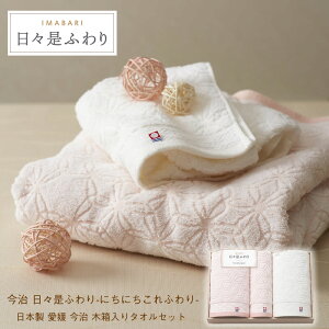  Xӂ ؔ^IZbg { Mtg j Ԃ  o v[g j oYj Ε VbN Vv IV ӂ zA Aei ii