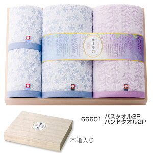  ݂ ؔoX^I2P nh^I2P Zbg 66601 ӂ̉  ^I { Q  ӂ 炩 Mtg j j MtgZbg ̓ a v`Mtg 