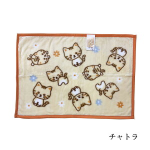 WAKUWAKU ANIMAL �j���[�}�C���[ �Ђ��|���ѕz �y��70×100cm�z���N���N�A�j�}���L�� �ӂ��� �ӂ�ӂ� �������� �u�����P�b�g ���킢�� �˂� �ɂ�� ���������O�b�Y �₦�� ���� �q�� �Ԃ���� 