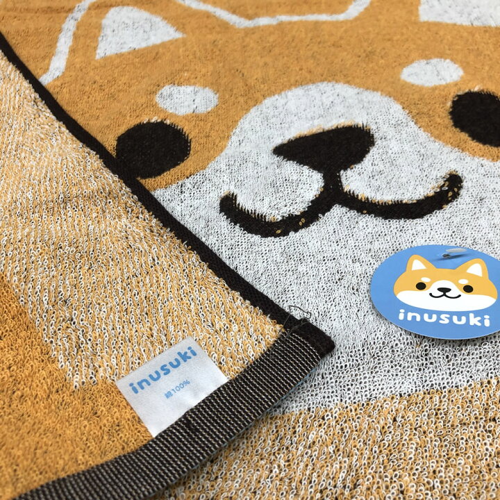 楽天市場】のびねこ のびしば バスタオル 約60×110cm しばいぬ 猫柄 
