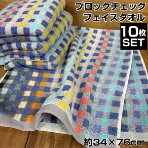 yI ݌Ɍz ubN`FbNtFCX^I 10Zbgy34×76cmz 350 pC 100% ܂Ƃߔ `FbN ubN ӂ {[  fC[ oXpi C q