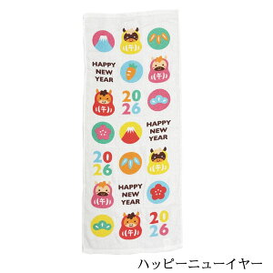 180 2026N ߔN tFCX^I Ԃiq nbs[j[C[ ܁y34×86cmzܓ l[i xtFCX^I 킢  Jt vg^I n