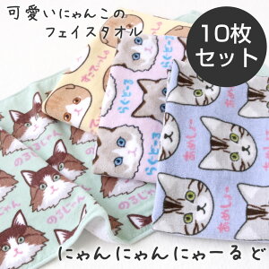 ɂɂɂ[ tFCX^I 10Zbg 34×75cm ӂӂ _炩 V[O vg L ˂ ɂ lR ۈ牀 ct ei  v[g  ˂̊畿 