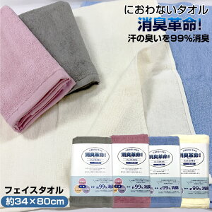 Lv fIX[ tFCX^I y34x80cmz100% Rbg L L L AjA |_ C\g_ 99%L ɂȂ LbY q l  K X|[c AEghA O