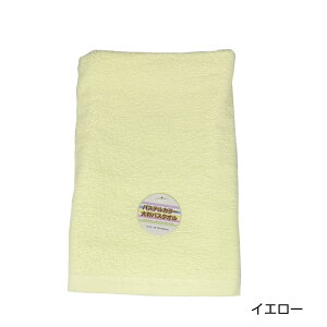 y݌ɌzDL285CB pXeJ[唻oX^Iy70×140cm 912z n rbN 傫 100 Rbg  玙 Ɩp 傫^I fC[ z  [Yiu W GXe T