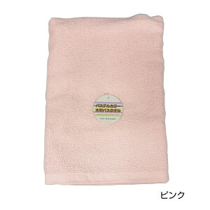 y݌ɌzDL285CB pXeJ[唻oX^Iy70×140cm 912z n rbN 傫 100 Rbg  玙 Ɩp 傫^I fC[ z  [Yiu W GXe T