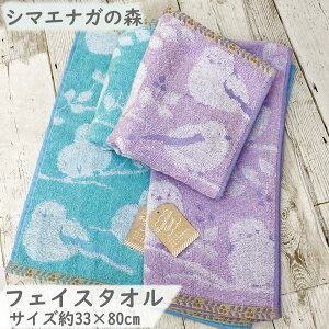 y݌ɌzV}GiK̐X Q tFCX^I y33×80cmz炩 ӂӂ ܂Ȃ ei v`Mtg LOi A q LbY ^I  ʏ Lb` ^I pC