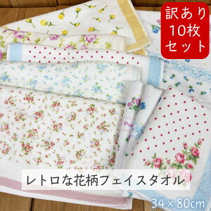 󂠂 ԕvgtFCX^I 10Zbgy60×120cmz85g 270  V[O g 100% Rbg ڍ@ @ a@ @  玙 oYi ybg ܂Ƃߔ L