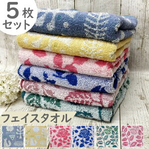 k QtFCX^I y34×75cmz5Zbg WK[h ܂Ƃߔ 炩 ӂӂ ei v`Mtg LOi A q LbY @ ӂ ^I Jt  WK[