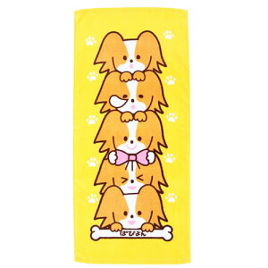 c~c~ tFCX^I 34×75cm ݂݂ ӂӂ _炩 V[O vg    ۈ牀 ct ei  v[g  ̊畿 TUMI TUMI WAN 