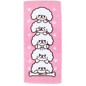 c~c~ tFCX^I 34×75cm ݂݂ ӂӂ _炩 V[O vg    ۈ牀 ct ei  v[g  ̊畿 TUMI TUMI WAN 