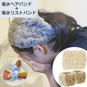 zwAoh Xgoh Zbg }CNt@Co[ Ȃ߂炩b`  zf L^Cv ӂӂ炩 wA^[o  ^IhC Cオ Zbgi 􂢕 