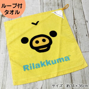 bN} V[Y LCCg [vt^I nh^I  100% @ ۈ牀 ct  34×36cm 킢^I Lv ݂艺^I w ̎q j̎q xr[ 