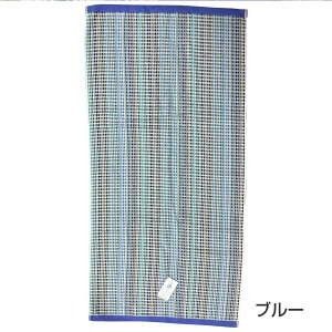 y݌ɌzGR^I c^I ~bNXubN ~joX^I y50×100cmzoX^I RpNg  炩 ^I ɂ z Ղ c莅ō